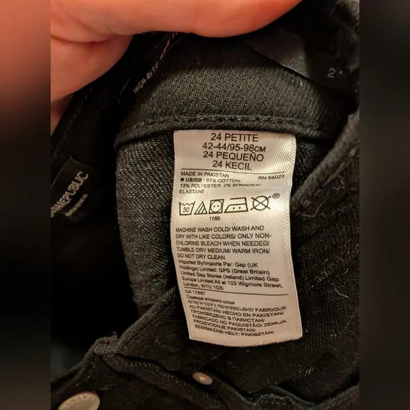 Banana Republic Petite High Rise Wide Leg Jeans - Picture 3 of 4